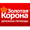 Золотая корона