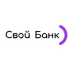 Свой Банк